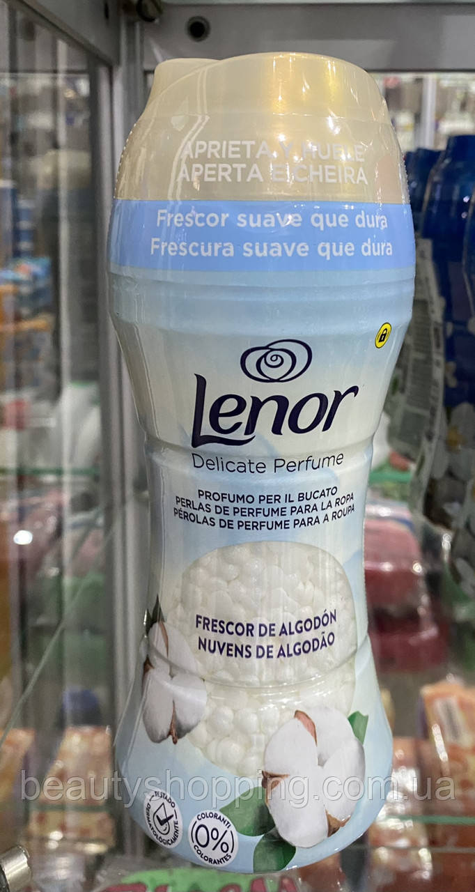 Lenor Cotton Fresh парфумований кондиціонер для прання в гранулах Квітка Бавовни 190г