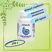 Мінерол в банці для очищення організму, комплекс мінералів, виведення токсинів і шлаків, 100 г