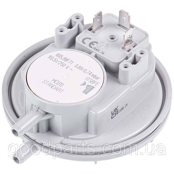 Реле тиску повітря (пресостат) для газового котла Biasi BI1506101