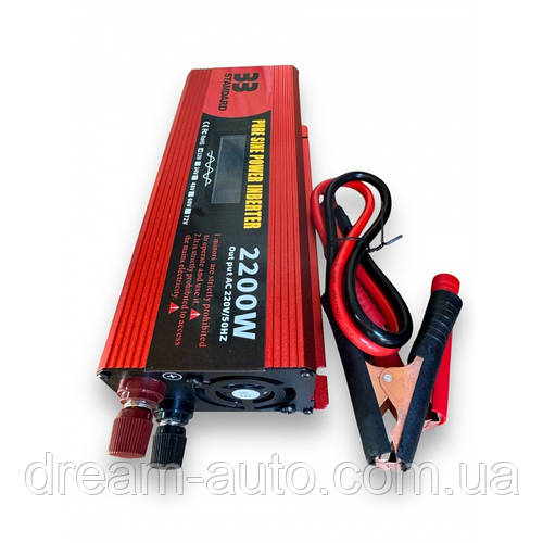 Интернет-магазин«Dream-auto»