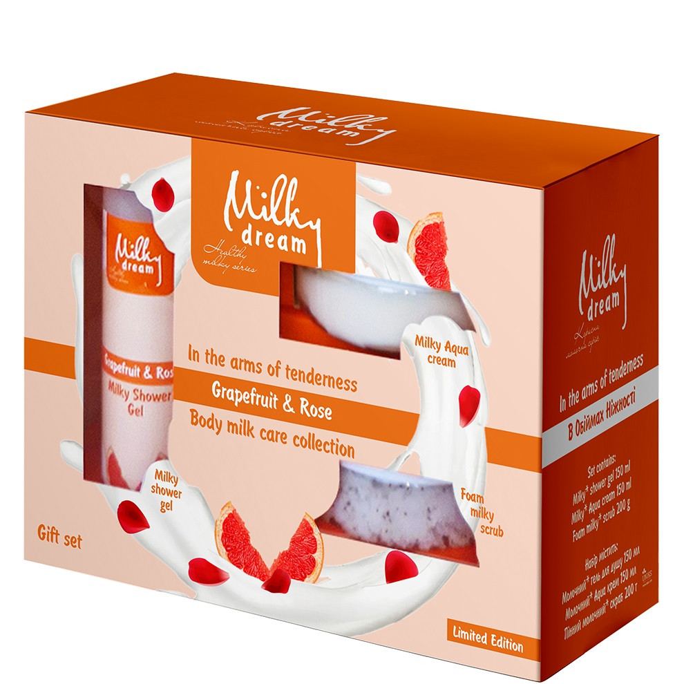 Подарунковий набір Milky Dream, фото 1
