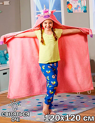 Дитячий Худі-Плед (Одеяло) з очима-Фонариками (LED Light-up Eyes) рожевий