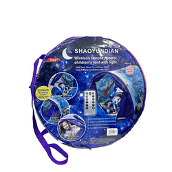 Дитячий ігровий намет на ліжко SHAOYUNDIAN з Бездротовим Пультом ДК і Вбудованою Підсвіткою
