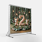 Банер 2 роки з ведмедиками і мишачими вушками, фотозона для дитини в лісовому казковому стилі, 120x120 см, №43049, фото 3