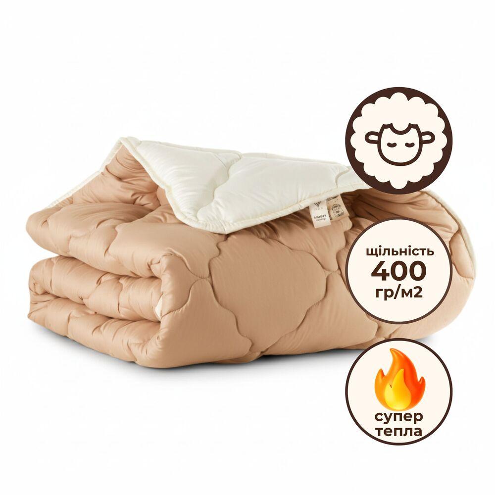 Ковдра зимова WOOLLY вовняна 140х210 см IDEIA вовна тепла ковдра натуральна овеча вовна супер тепле