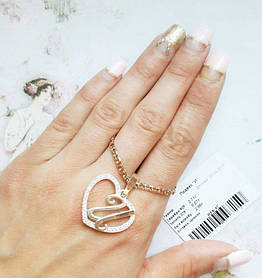 Підвіска з срібла з золотом Буква "І"