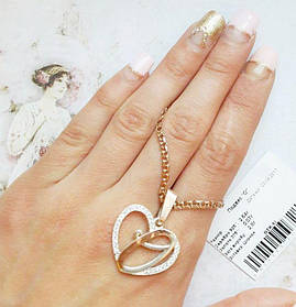 Подивись в сріблі у вигляді букви з білими камінчиками Літера "Про"