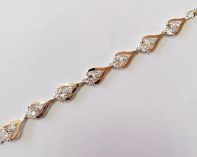 Браслет зі срібла з золотом та коштовним камінням фіанітами Круїз