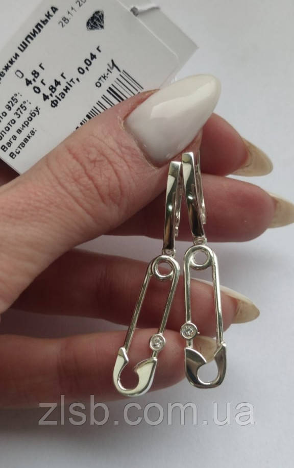 Сережки зі срібла з інкрустацією білого фіаніту Шпилька, фото 1