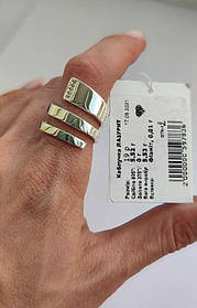 Каблучка зі срібла смужками прикрашена фіанітами Лазурит