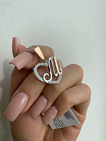 Срібне серце із золотом з буквою по центру Літера "М"