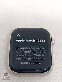 Смартгодинник Apple Watch Series 9 41mm.Starlight AL Star