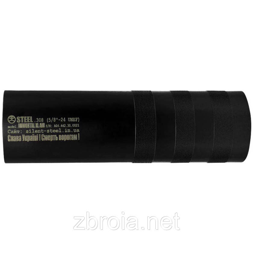 Глушник STEEL Immortal XL AIR кал. 308. Різьба 5/8"-24 UNEF