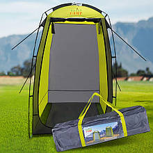 Туристичні намети