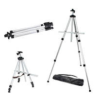 Мольберт тринога портативний алюмінієвий 90-120-150 см регульований