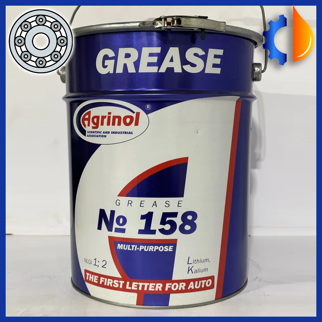 Мастило Агрінол 158 відро 17 кг 20 л Мастило для підшипників синього кольору, Синє літієве пластичне підшипникове мастило Agrinol, фото 1