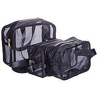 Набір прозорих жіночих косметичок для дому 3 (шт) Чорний HP-16-5K