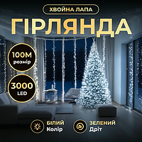 Новорічна гірлянда кімнатна роса 100 м 3000 LED Хвойна лапа зелений провід Біле сяйво D3000L100MGW