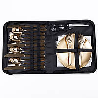 Набір посуду для пікніка на 4 особи 24 предмети Золотистий HP-21-2