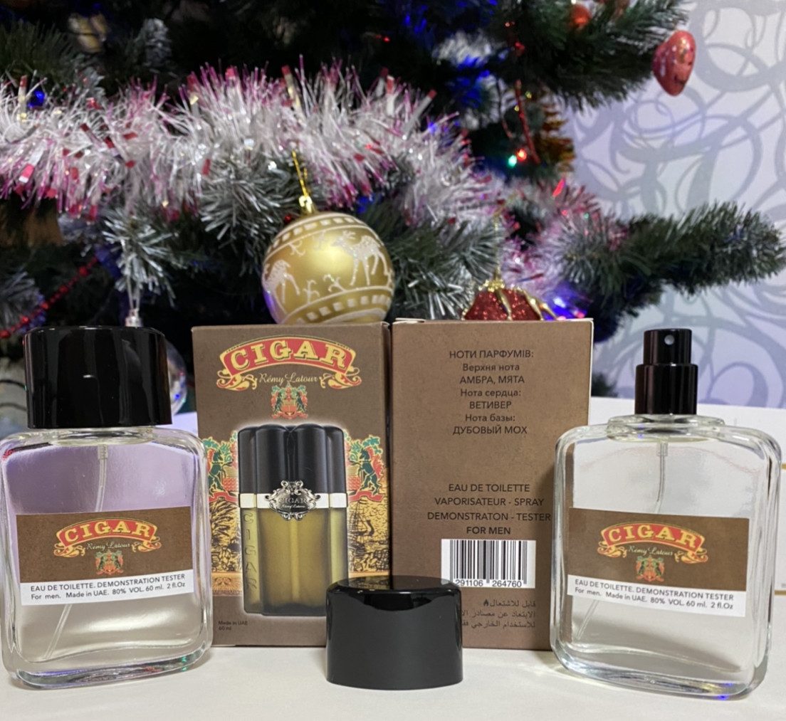 Міні-тестер Duty Free 60 ml Remy Latour Cigar, Ремі Латур Сигар, фото 1