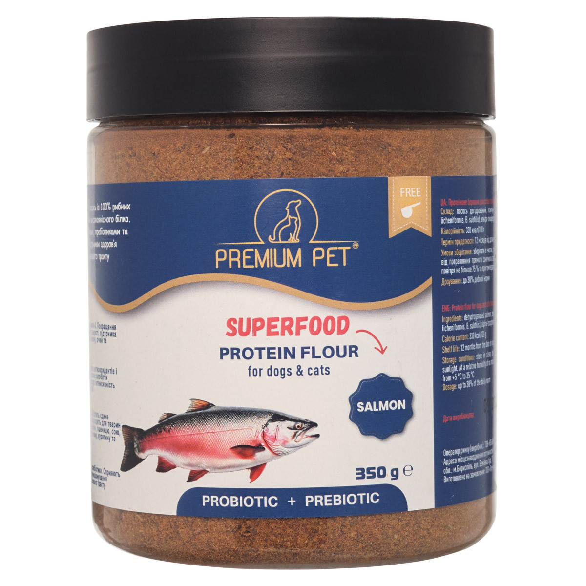 Протеїн борошно лосось 350 г Premium Pet 4820290330054