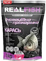 Прикорм Real Fish Silver Series Карась Малина 1kg