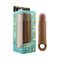 Реалістична вібронасадка Shaft Vibrating Sheath Size 2 Oak з пультом, 22.3 см kitty.in.ua