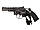 Пневматичний пістолет Gletcher SW B4 Smith & Wesson Сміт і Вессон газобалонний CO2 120 м/с, фото 5