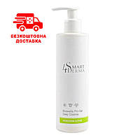 Очищаючий гель з босфелією для жирної та подразненої шкіри Smart4Derma 250 мл