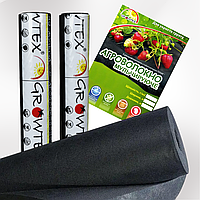 Агроволокно черное от бурьянов 50г/кв.м 1,07м х 100м GROWTEX, Украина