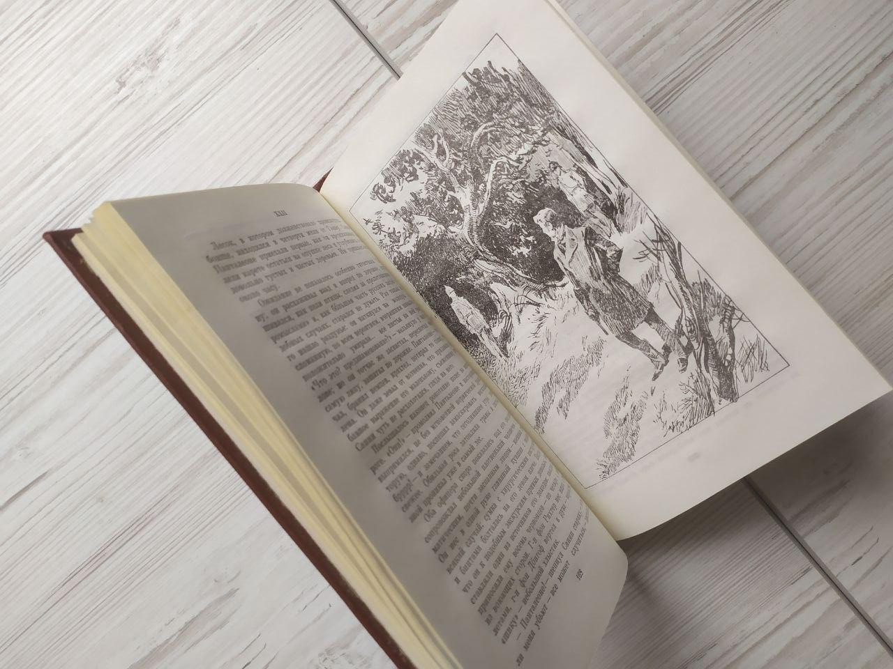 Product image preview