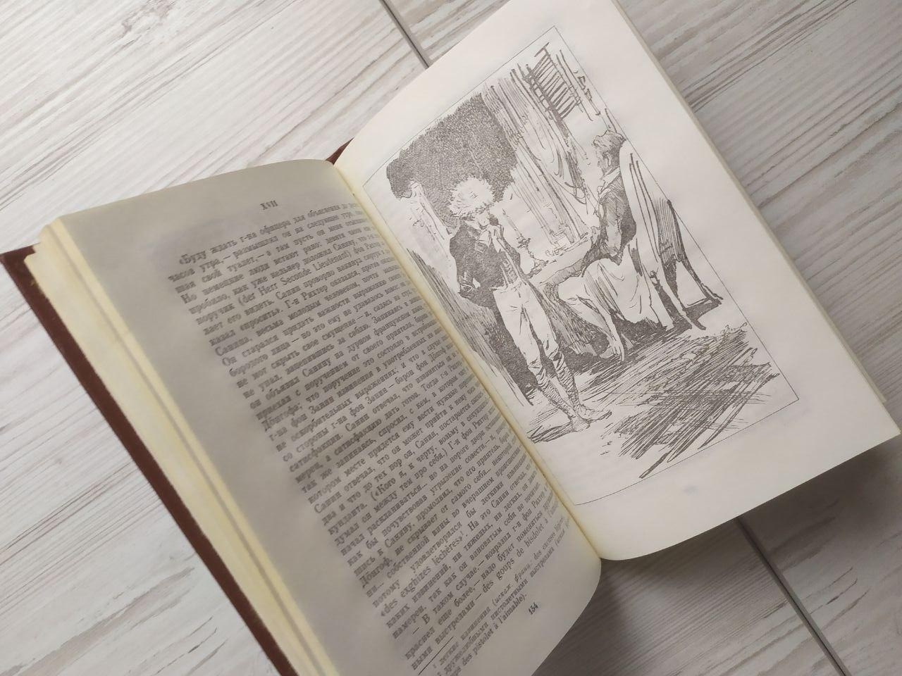 Product image preview