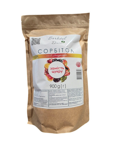Сорбітол 900 г, фото 1