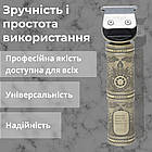 Професійний тример акумуляторний V-962 з 4 насадками для стрижки вусів та бороди USB 5 В V962SL, фото 7