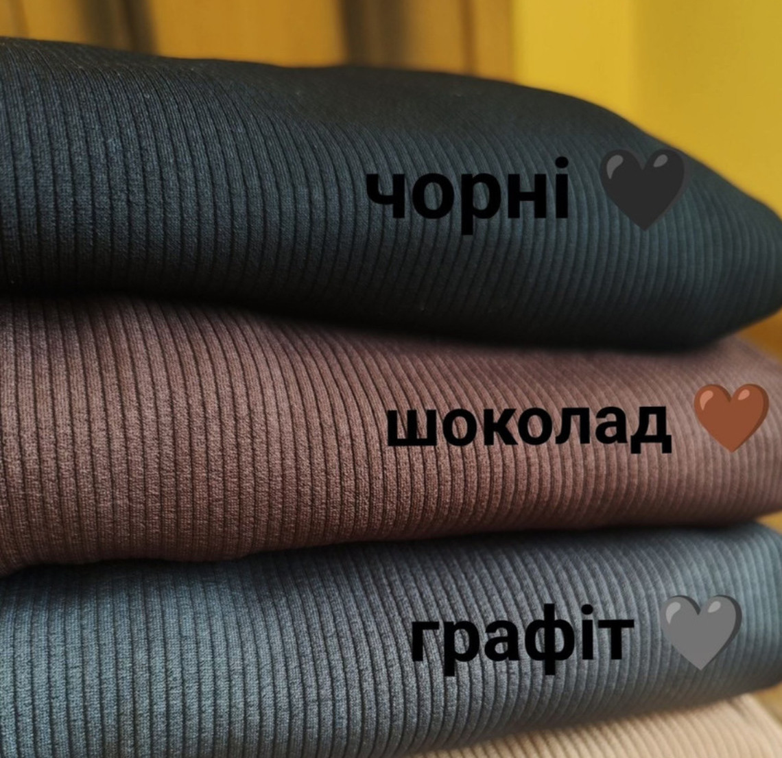 Лосини жіночі зимові в рубчик без бічного шва із широким поясом, фото 1