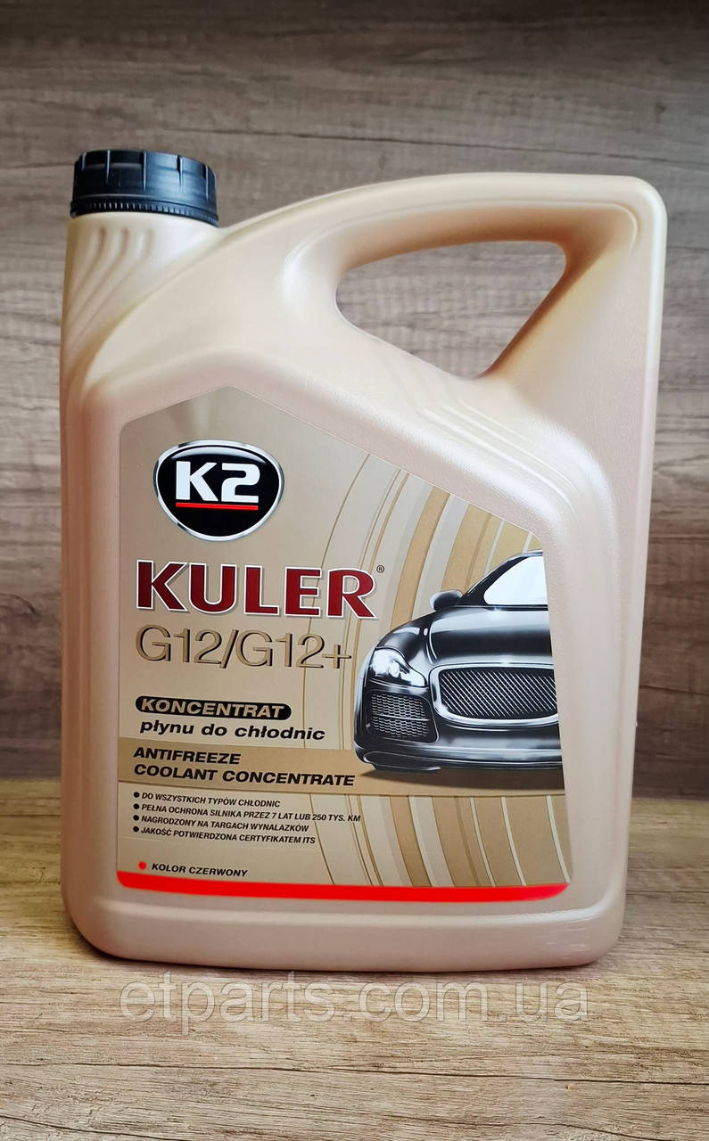 Антифриз концентрат K2 Kuler Long Life (G12) червоний, 5 л (K20266)