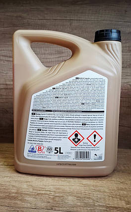 Антифриз концентрат K2 Kuler Long Life (G12) червоний, 5 л (K20266), фото 2