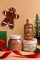 Подарунковий набір хатинка Secret Skin Gingerbread