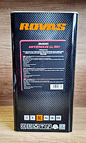 Антифриз концентрат Rovas Antifreeze LL R12+ червоний 5л, фото 2