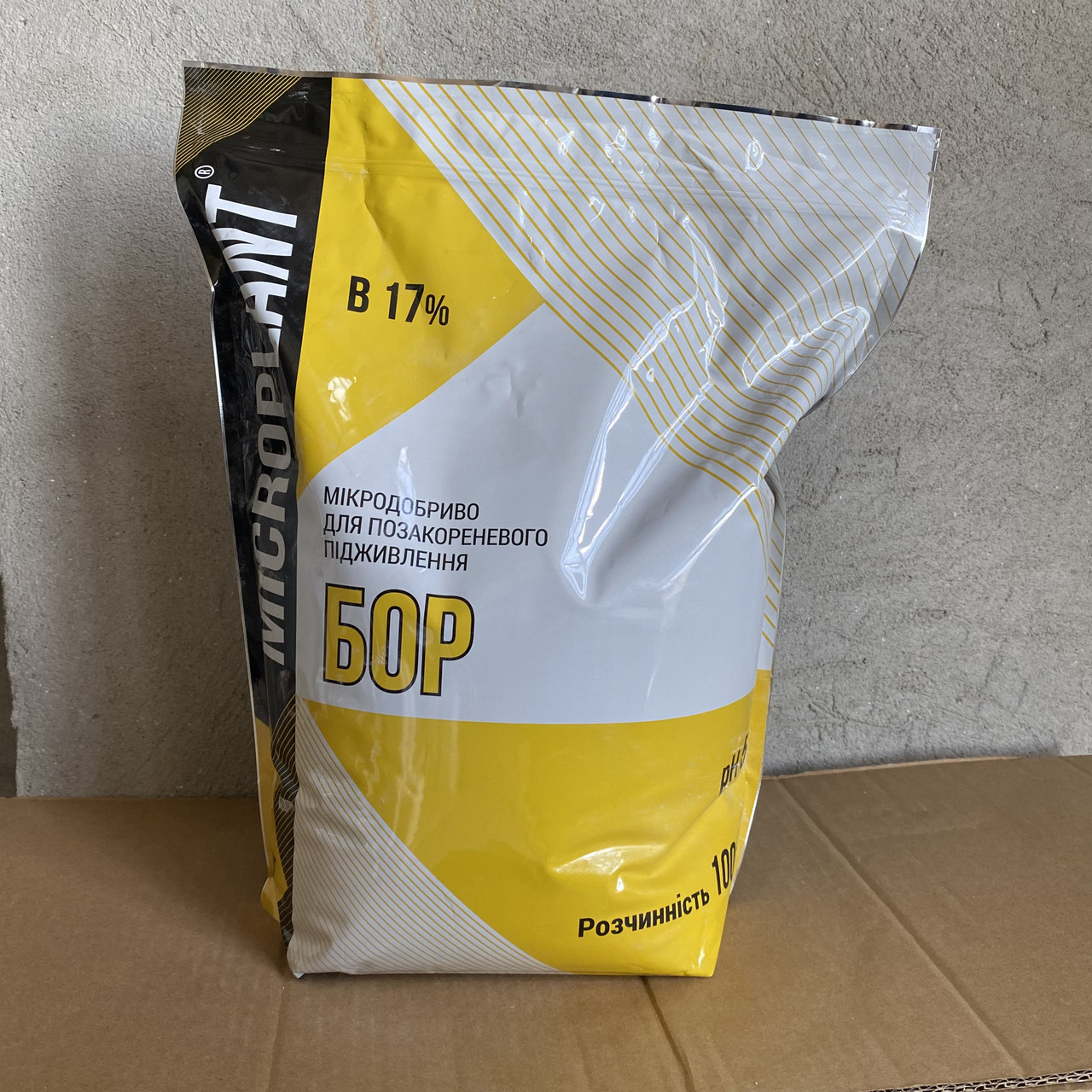 Мікродобриво Microplant Бор (Мікроплант) для соняшнику, ріпаку, сої, цукрових буряків