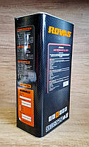 Антифриз концентрат Rovas Antifreeze LL R12+ червоний 5л, фото 3