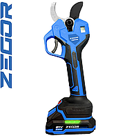 Потужний секатор акумуляторний Zegor ESAX-21BL-40 (1акум.21В 2Аг/зарядний) EHA