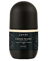Дезодорант рідкий Coton Blanc, Біла бавовна 50 мл
