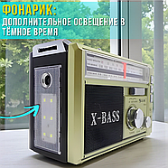 Радіоприймач Golon RX-381 з ліхтариком та підтримкою USB/TF, фото 6