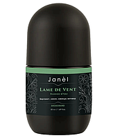 Дезодорант рідкий Lame de Vent, Клинок вітру 50 мл.