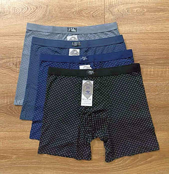 Боксери ВЕЛИКІ довгі труси чоловічі Лонг Дарк подовжені Vericoh