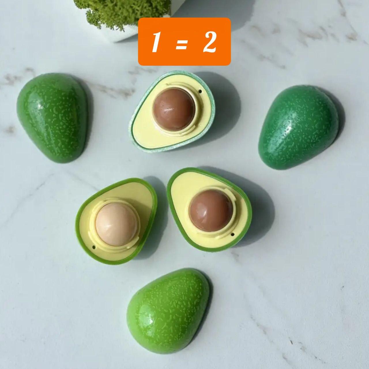 АКЦІЯ! 1=2 Бальзам для Губ Авокадо Magic кульковий маленький, фото 1