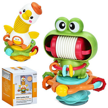 Розвивальна гра