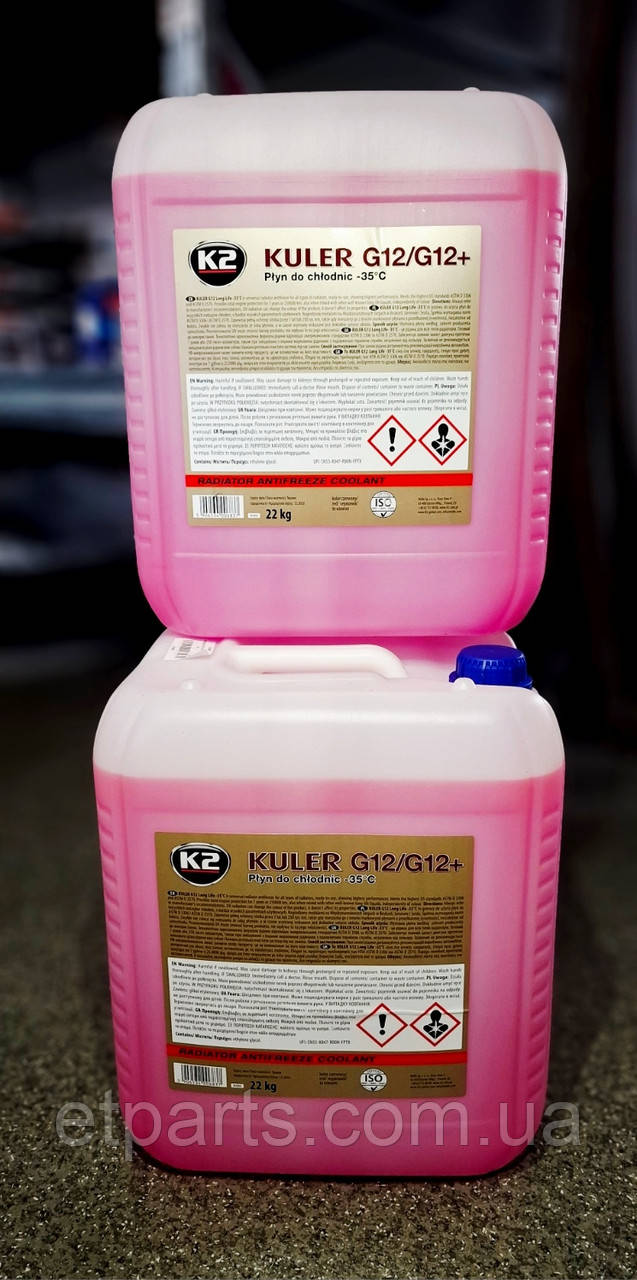 Антифриз червоний G12 K2 Kuler Long Life -35°C 20л (22кг) K20497