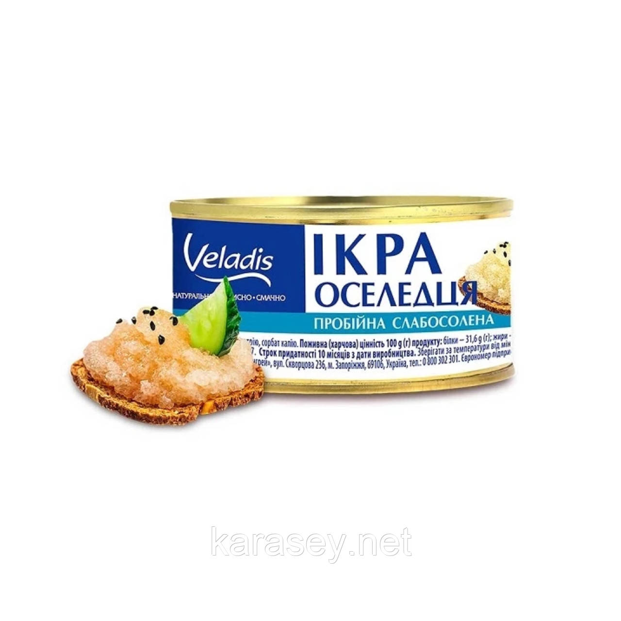 Ікра оселедця "Веладіс" з/б 100г, фото 1